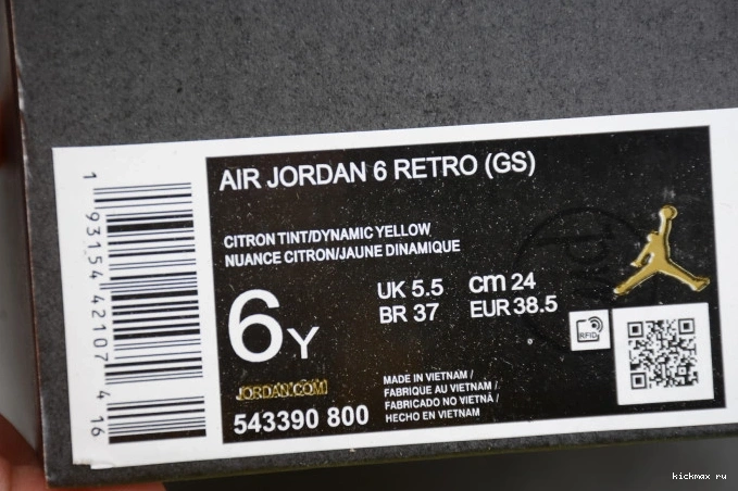 Cheap MAX Air Floral Jordan Yellow Retro 6 543390-800 Dynamic (GS) 0706